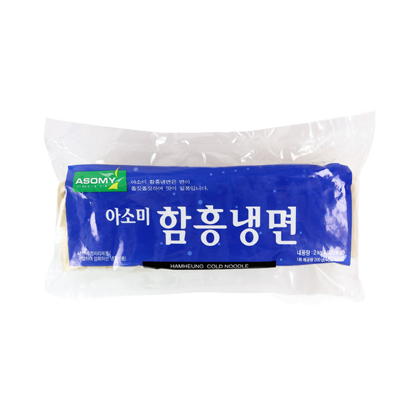 아소미함흥냉면(냉동)2kg 6개 1박스