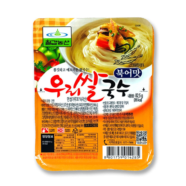 [무료배송] 우리쌀국수(용기,북어맛)18개 1박스